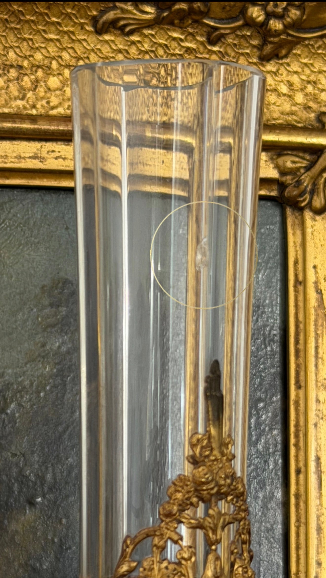 French Collectable Vase